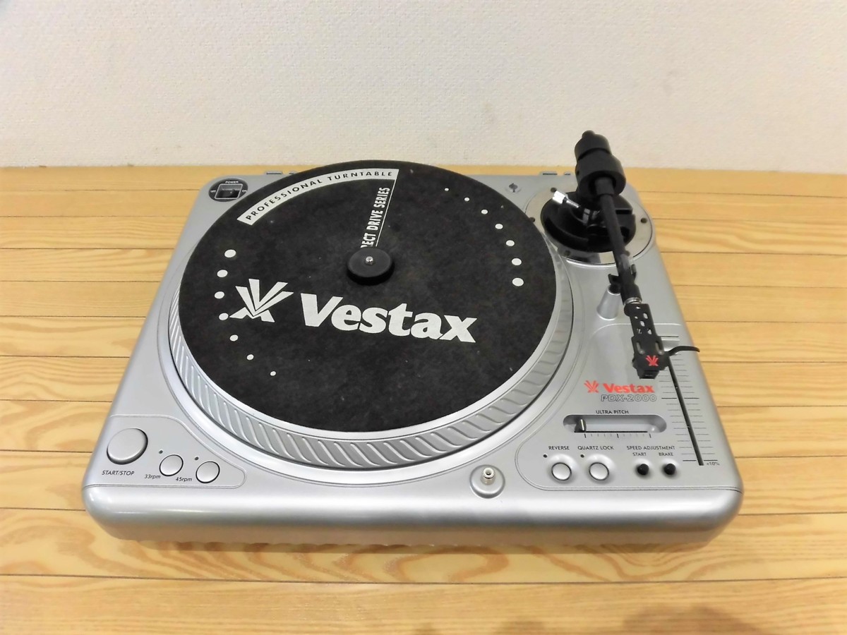 ベスタクス（Vestax）PDX-2000 ターンテーブル シルバー